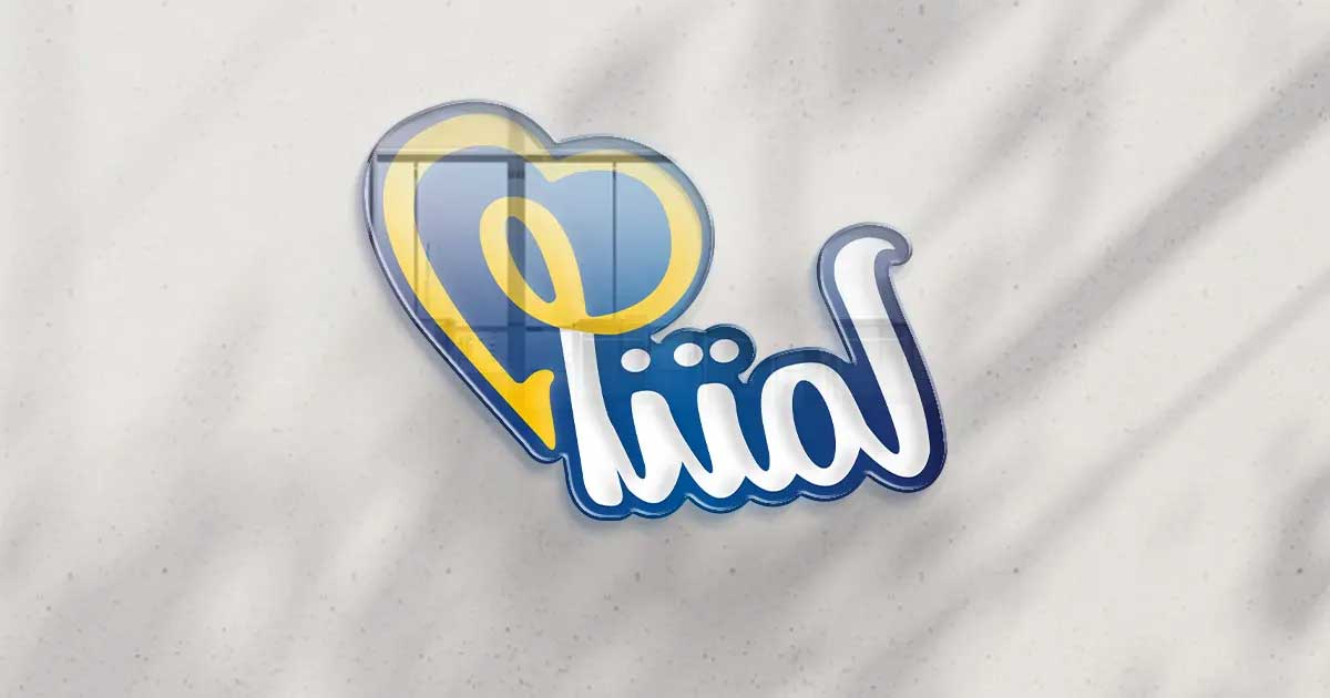 Lamtna | Homemade Margherita Pizza